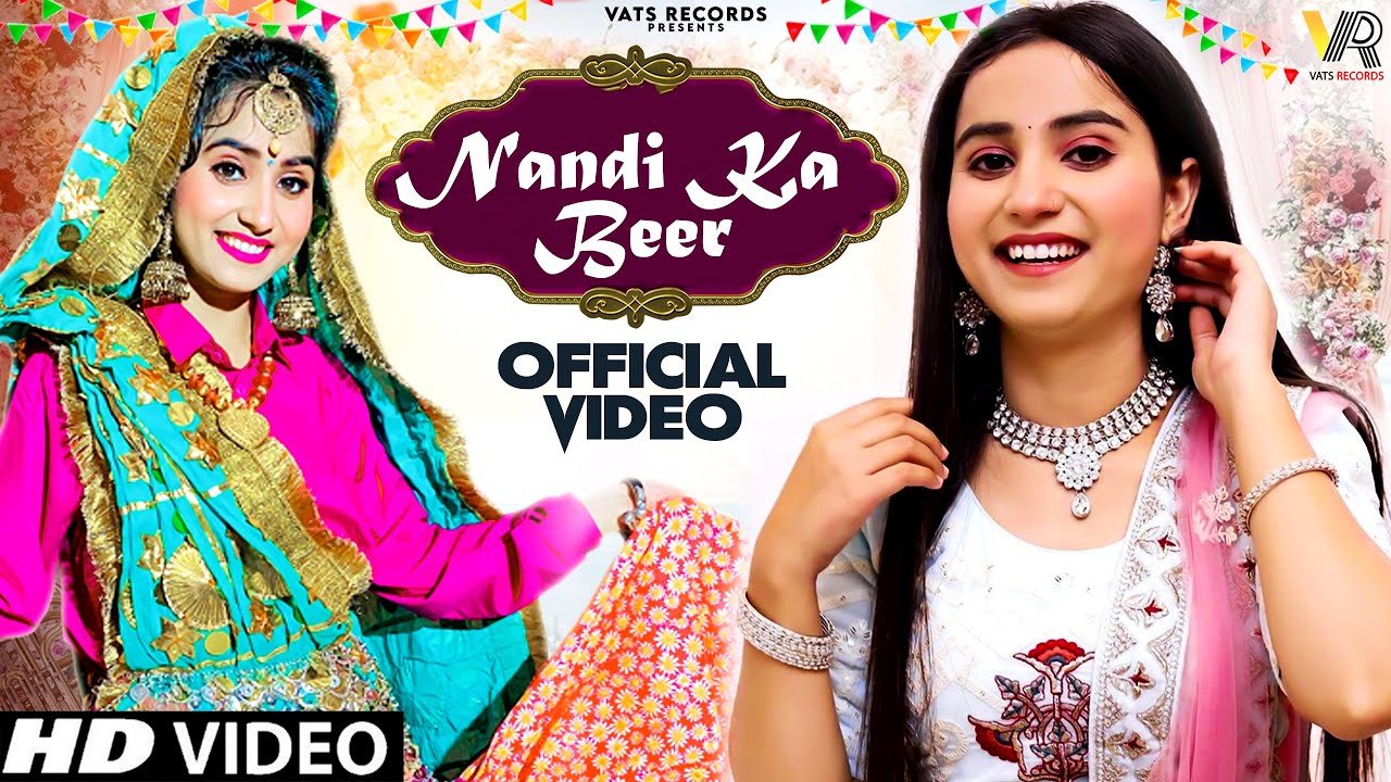 nandi-ka-beer-official-video-ren