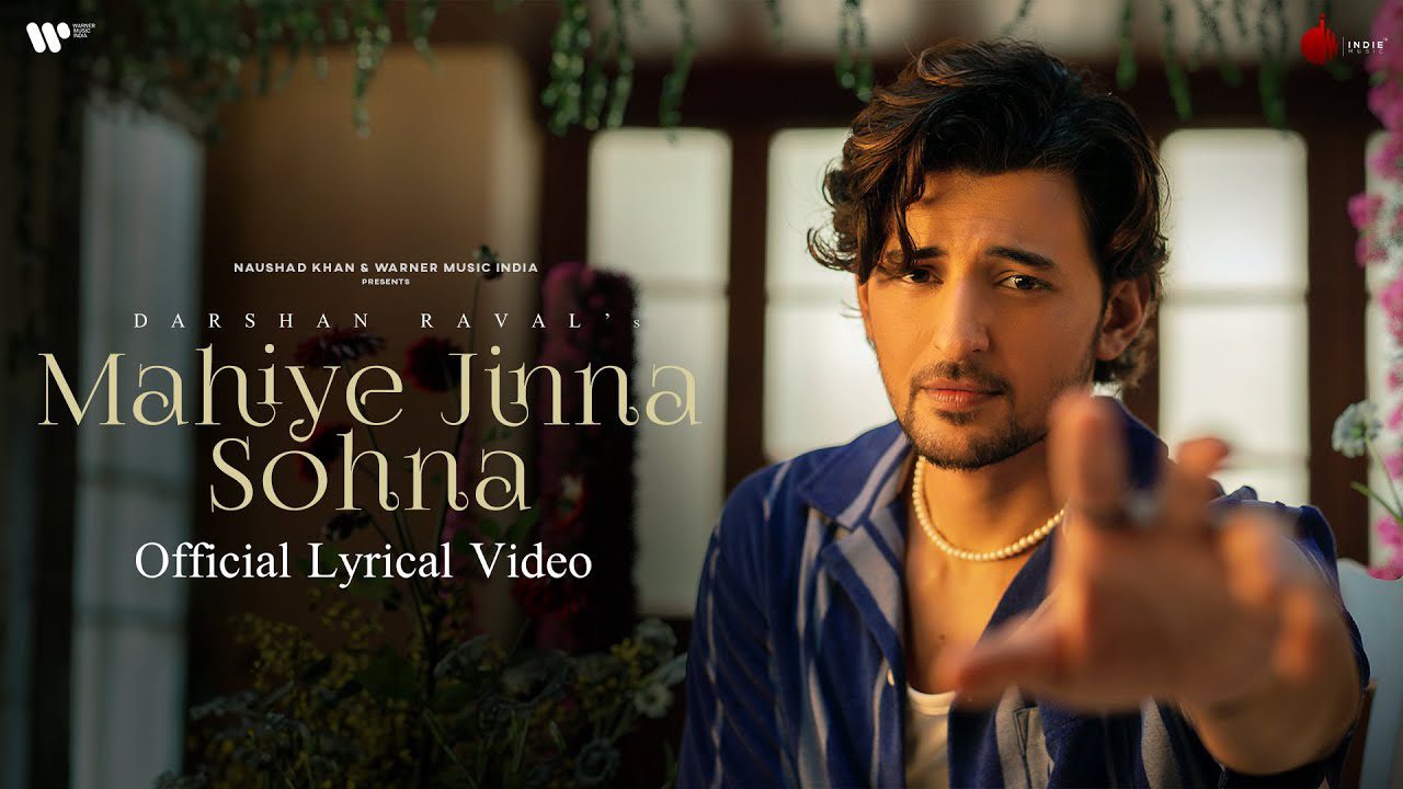 mahiye-jinna-sohna-official