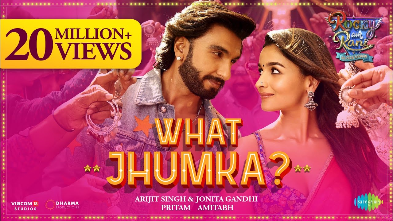 what-jhumka