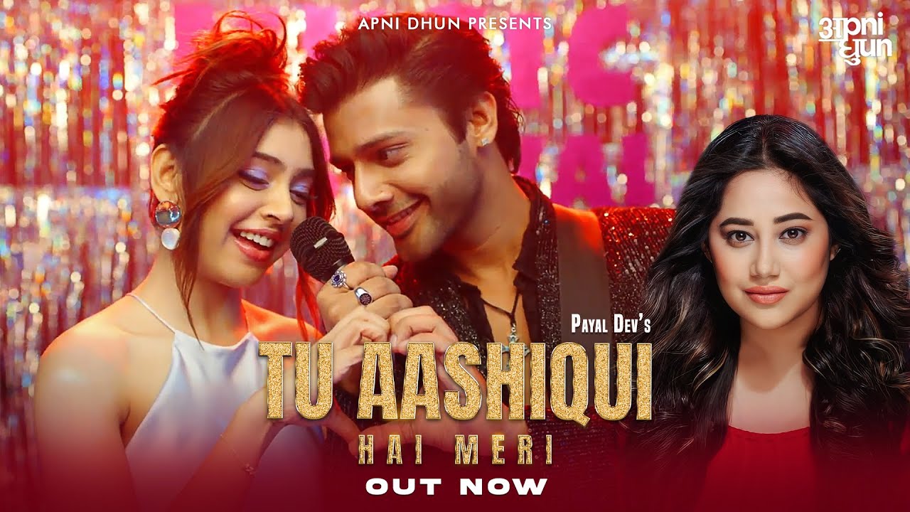 Tu Aashiqui Hai Meri - तू आशिकी है मेरी (Stebin Ben) Lyrics