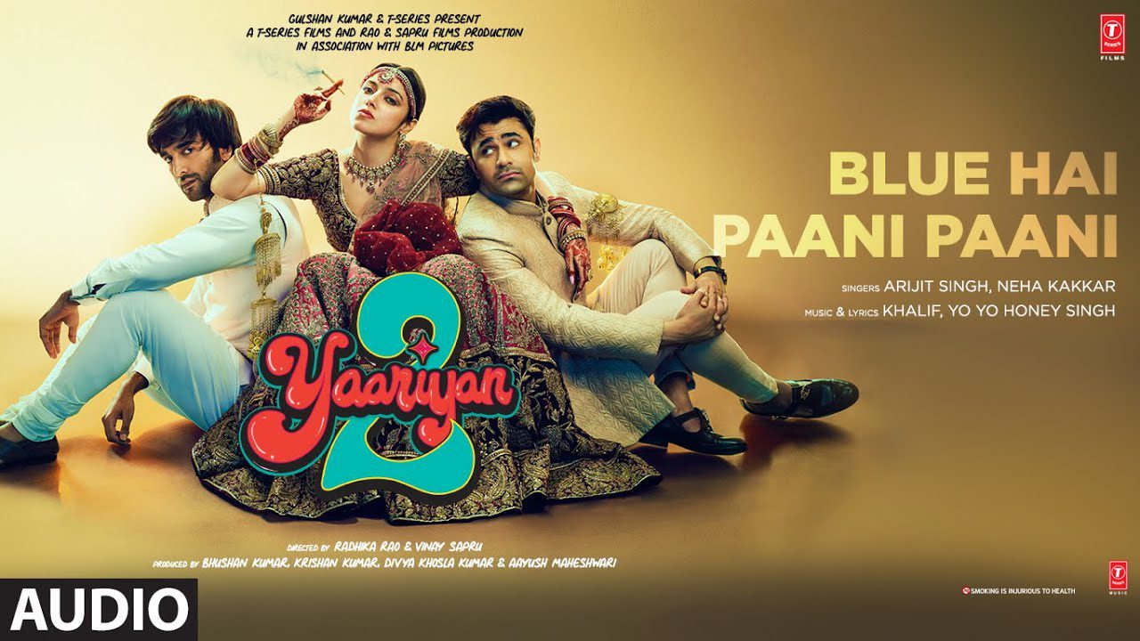 ब्लू है पानी Blue Hai Paani Lyrics in Hindi – Yaariyan 2