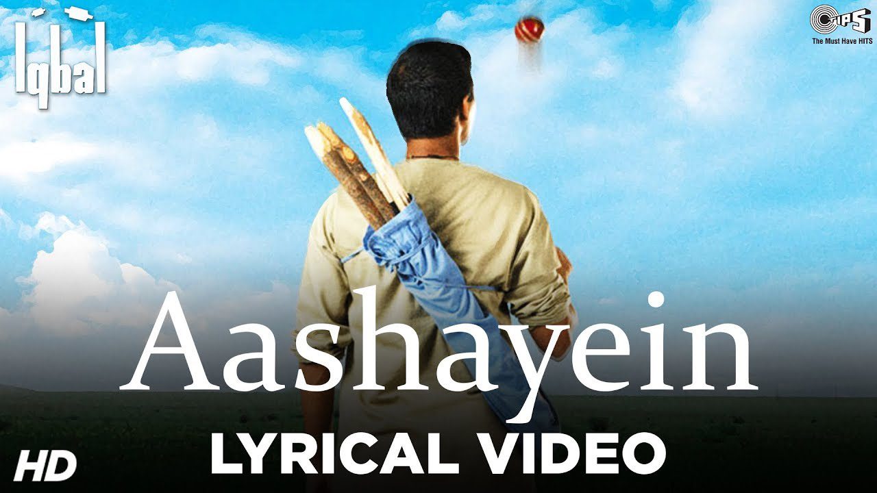 आशाएँ खिले दिल की Ashayein Khile Dil Ki Lyrics - Iqbal (KK & Salim Merchant)