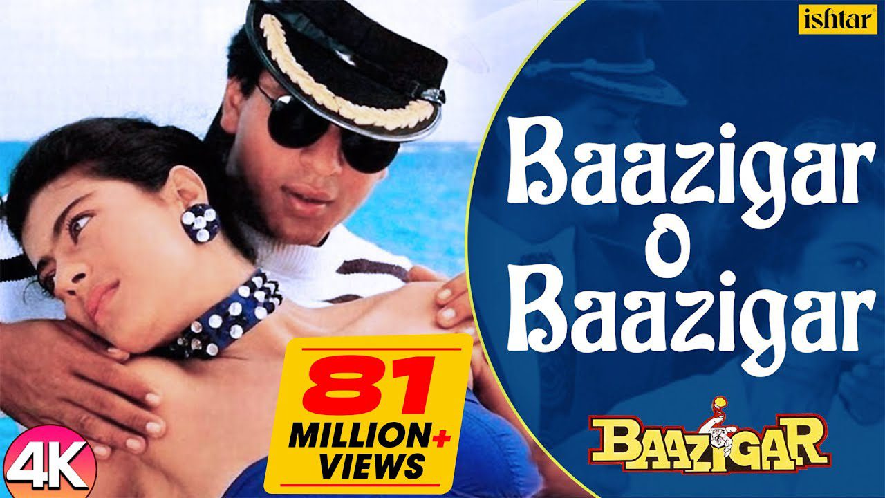 Baazigar O Baazigar - बाजीगर ओ बाजीगर (Kumar Sanu) Lyrics