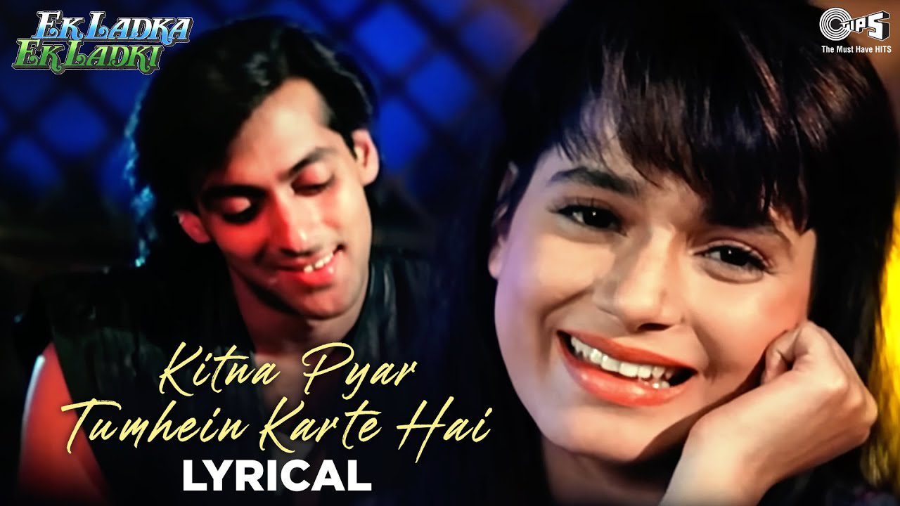 Kitna Pyar Tumhein Karte Hai - कितना प्यार तुम्हें करते है (Kumar Sanu) Lyrics