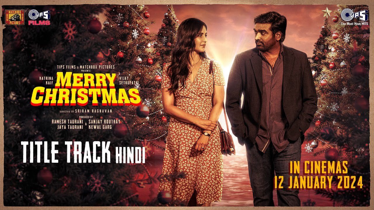 मेरी क्रिसमस Merry Christmas Lyrics in Hindi – Ash King (Title Song)