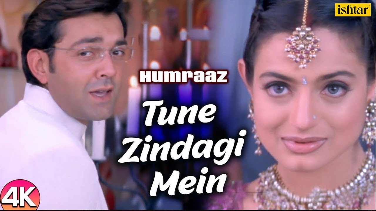 Tune Zindagi Mein Aake - तूने जिंदगी में आके जिंदगी बदल दी (Udit Narayan) Lyrics