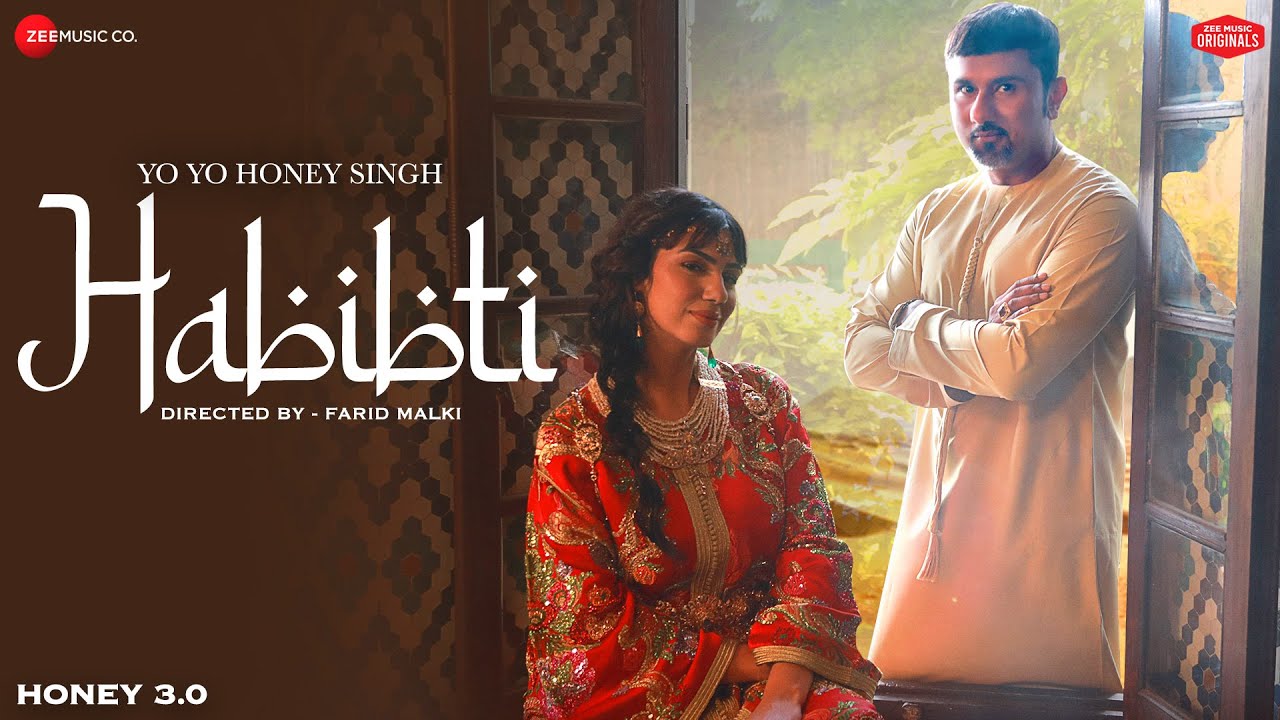 हबीबती Habibti Lyrics in Hindi – Yo Yo Honey Singh