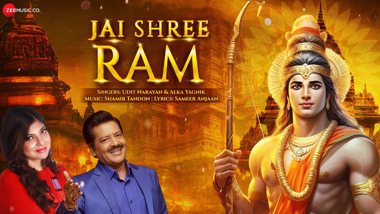 हम सब हैं श्री राम प्रभु के Hum Sab Hain Shree Ram Prabhu Ke Lyrics – Udit Narayan, Alka Yagnik