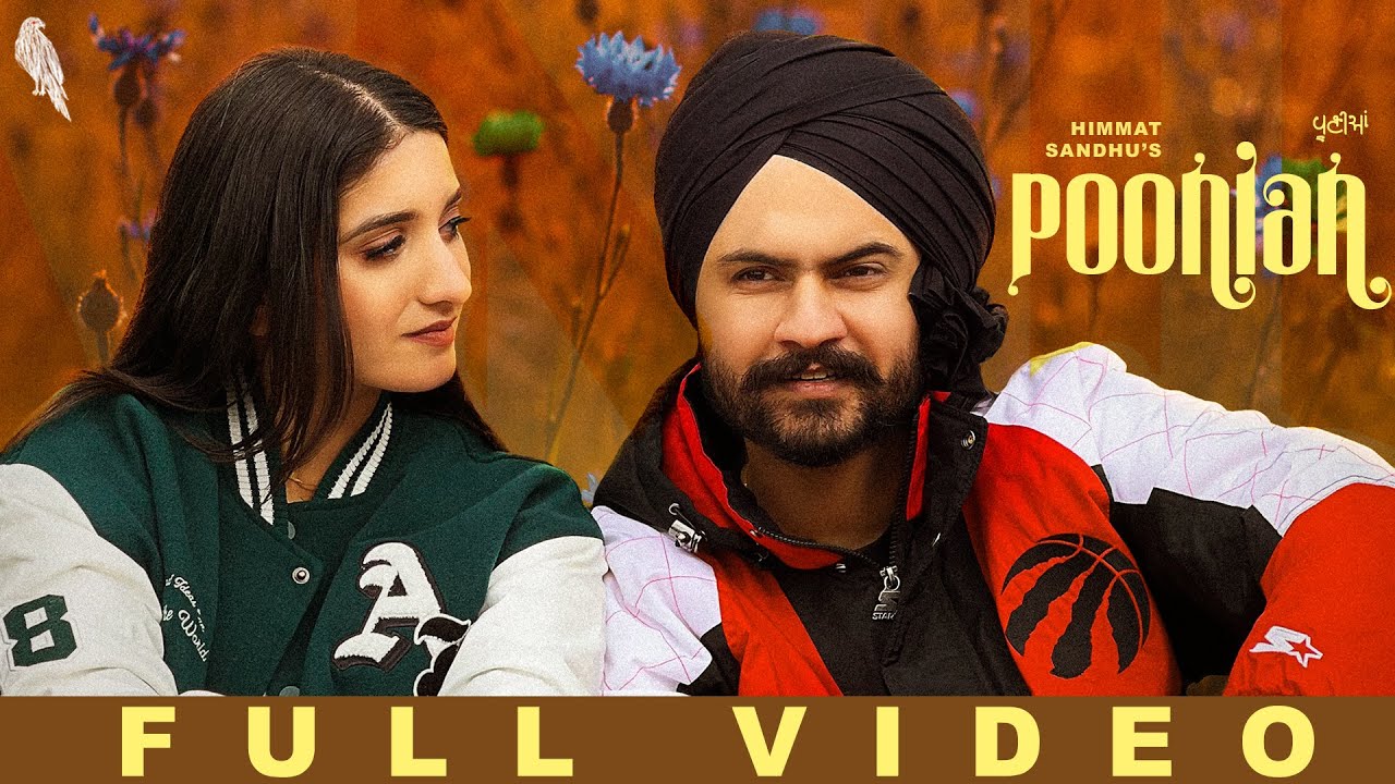 POONIAN LYRICS - Himmat Sandhu