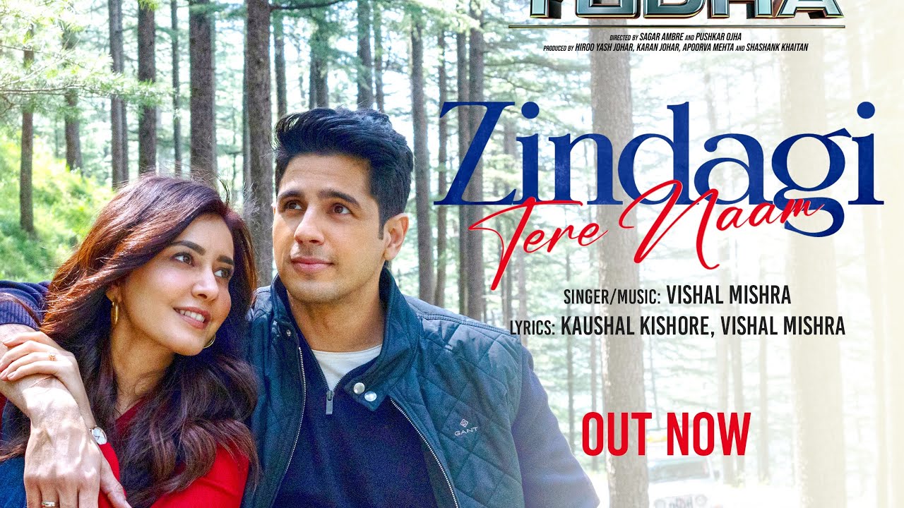 ज़िंदगी तेरे नाम Zindagi Tere Naam Lyrics in Hindi – Yodha