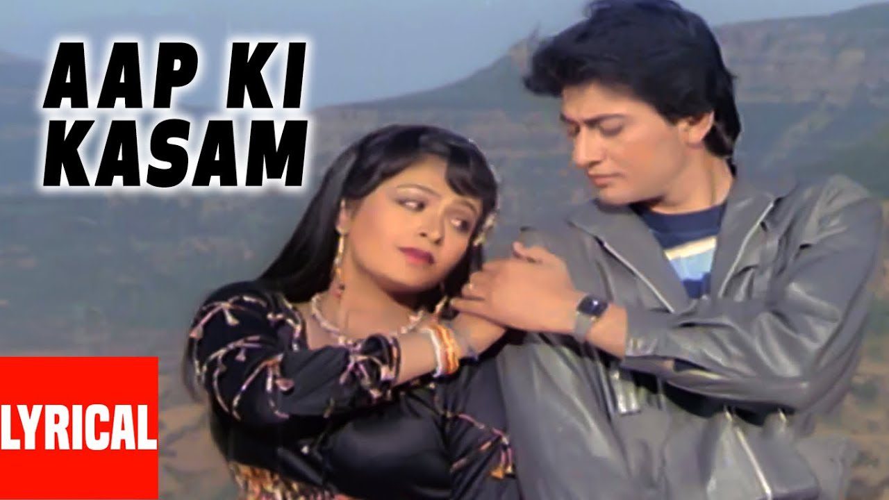 AAP KI KASAM KHATE HAI HUM LYRICS - Shabbir Kumar, Alka Yagnik | Pyar Ho Gaya