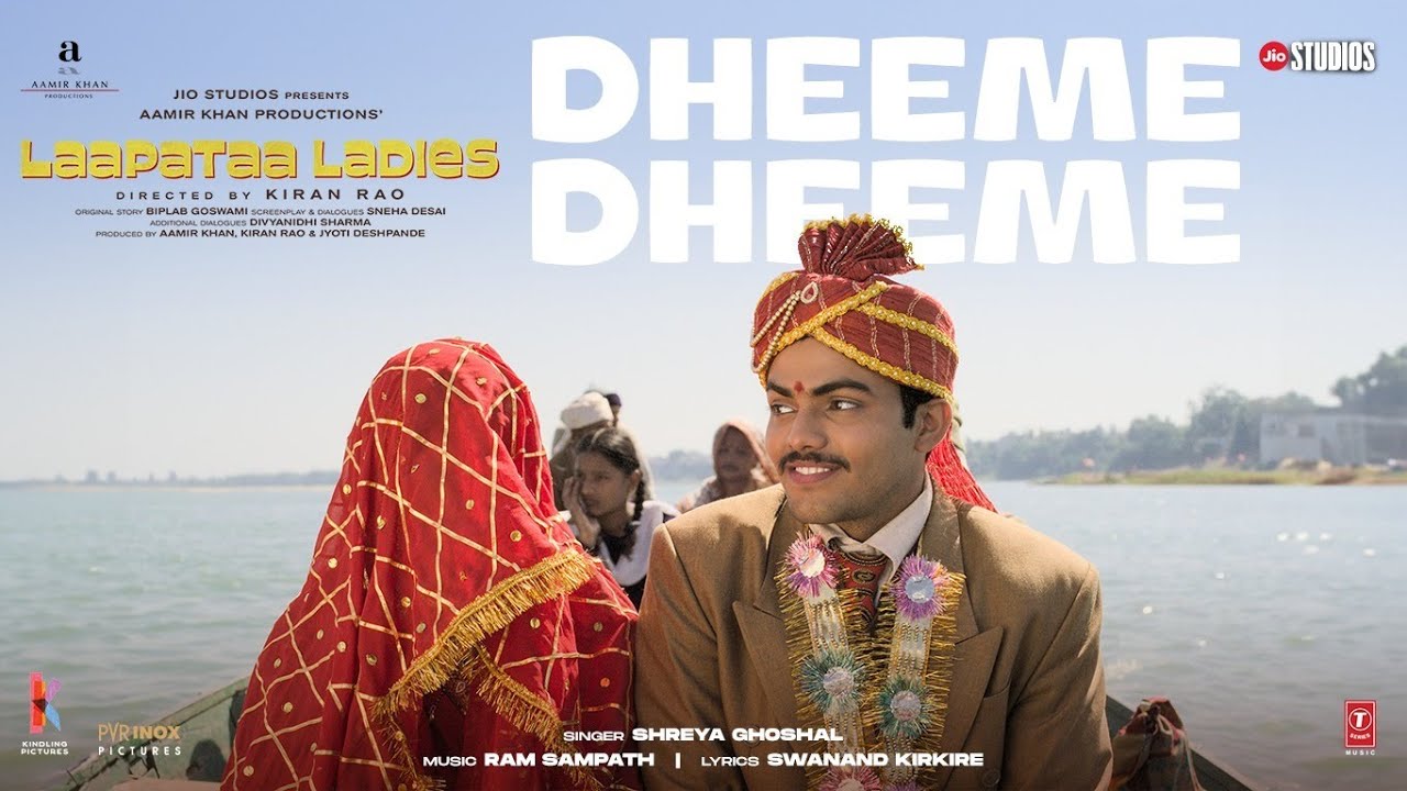 धीमे धीमे Dheeme Dheeme Lyrics in Hindi – Laapataa Ladies (Shreya Ghoshal)