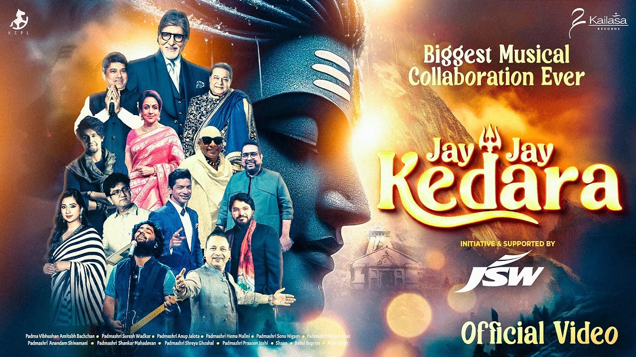 जय जय केदारा Jay Jay Kedara Lyrics - Kailash Kher