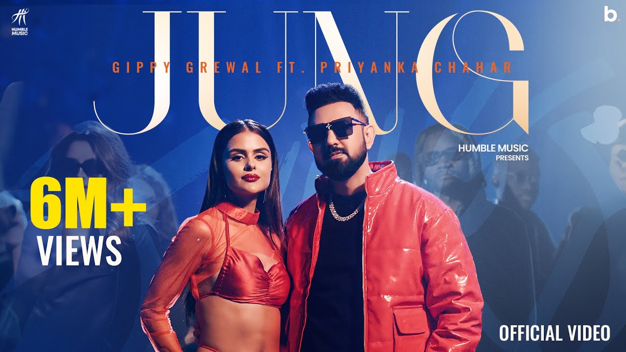 JUNG LYRICS - Gippy Grewal | sonylyrics