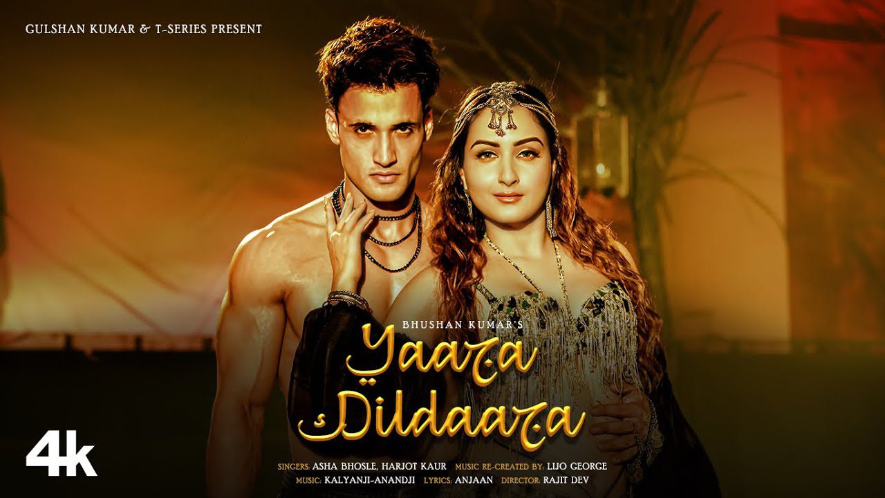 यारा दिलदारा Yaara Dildaara Lyrics in Hindi – Asha Bhosle, Harjot Kaur