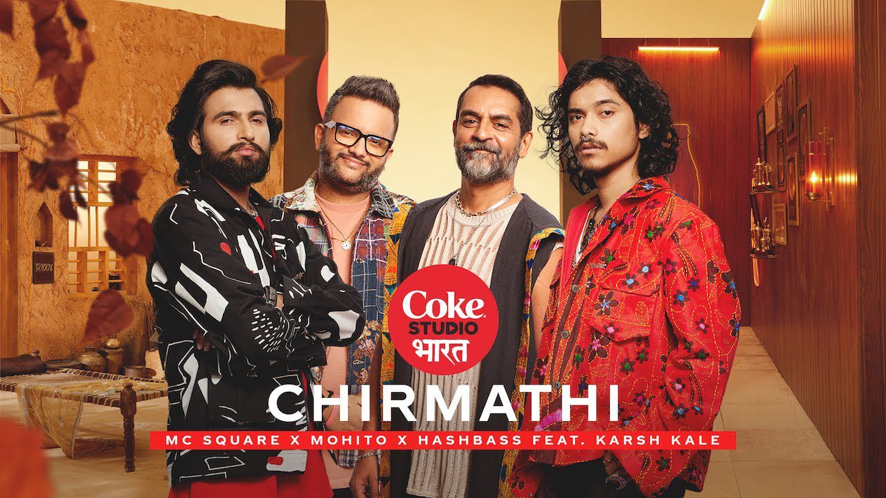 CHIRMATHI LYRICS - MC Square, Mohito, Hashbass