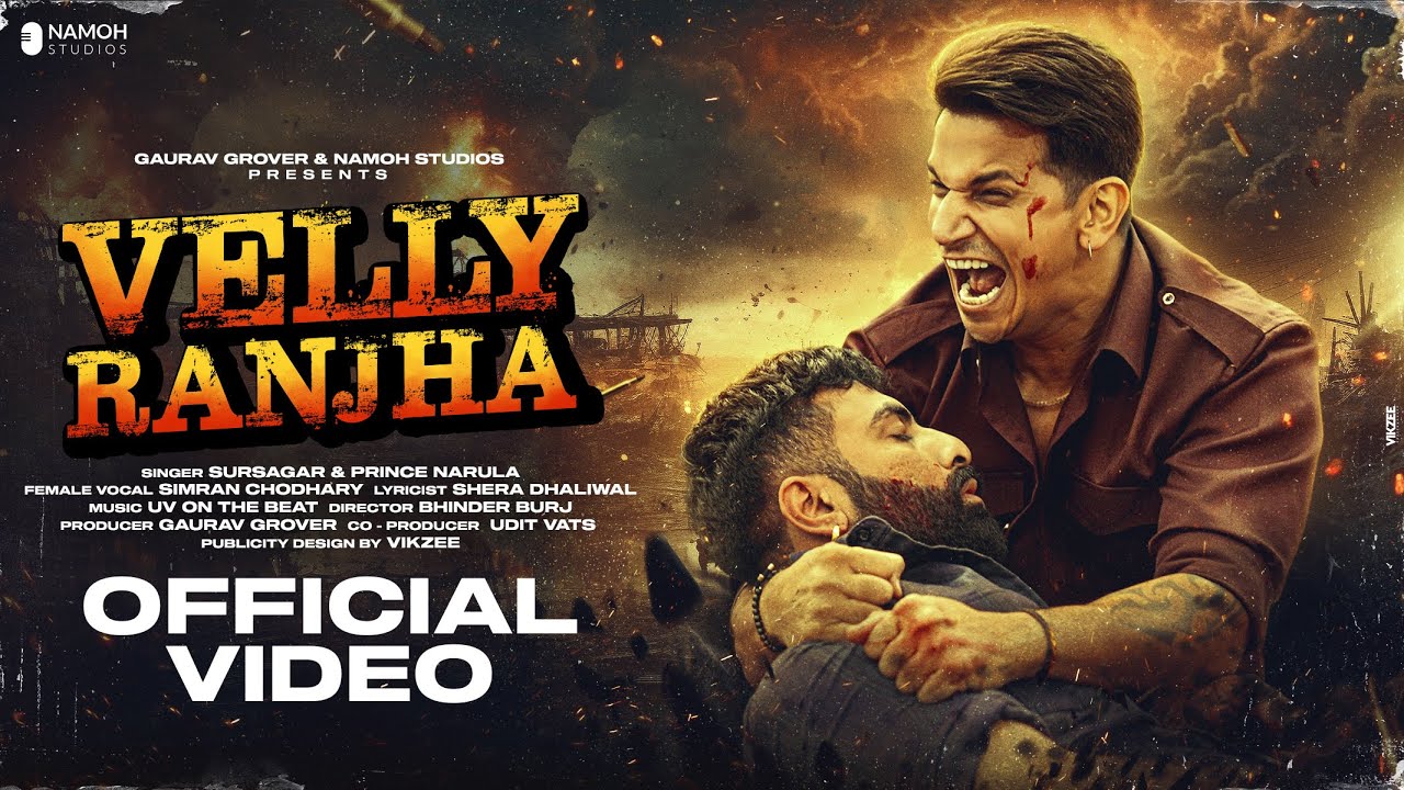 VELLY RANJHA LYRICS – Prince Narula | sonylyrics