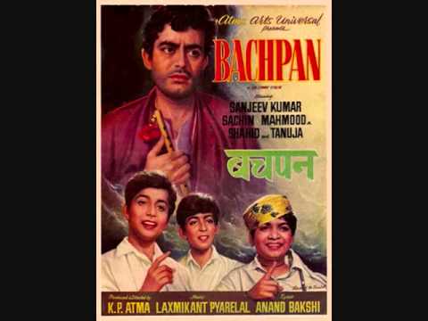 BALMA CHHOTI SI CHHOTI SI MERI BALI UMARIYA LYRICS - Lata Mangeshkar | Bachpan (1970)