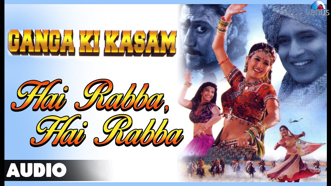 HAYE RABBA HAYE RABBA LYRICS - Sadhana Sargam | Ganga Ki Kasam (1999)