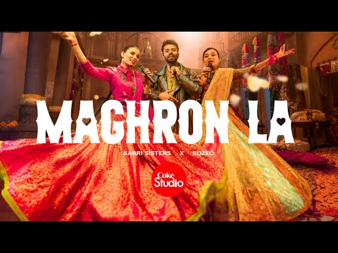 MAGHRON LA LYRICS - Sabri Sisters, Rozeo