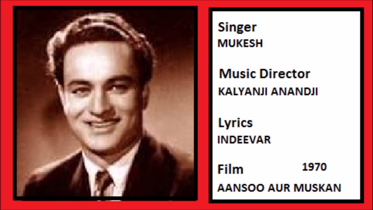 MOTI JAISA RANG ANG MEIN LYRICS - Mukesh | Aansoo Aur Muskan (1970)