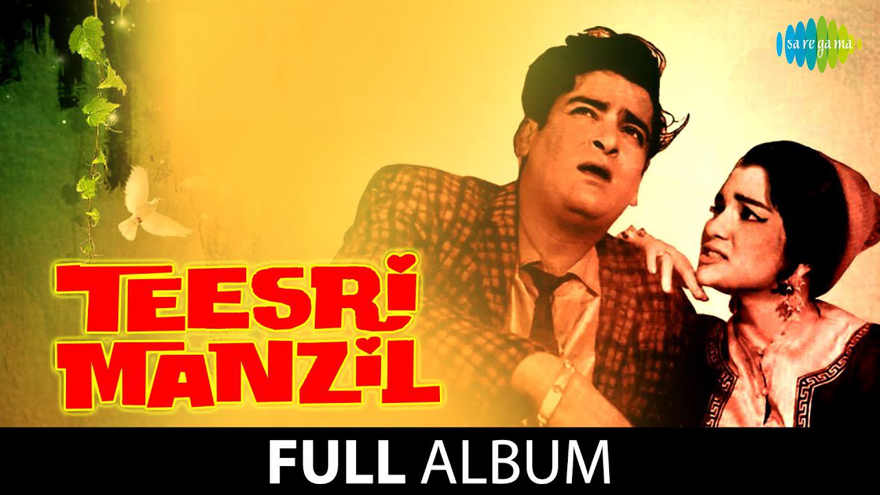 ओ हसीना ज़ुल्फ़ों वाली O Haseena Zulfon Wali Lyrics in Hindi - Teesri Manzil