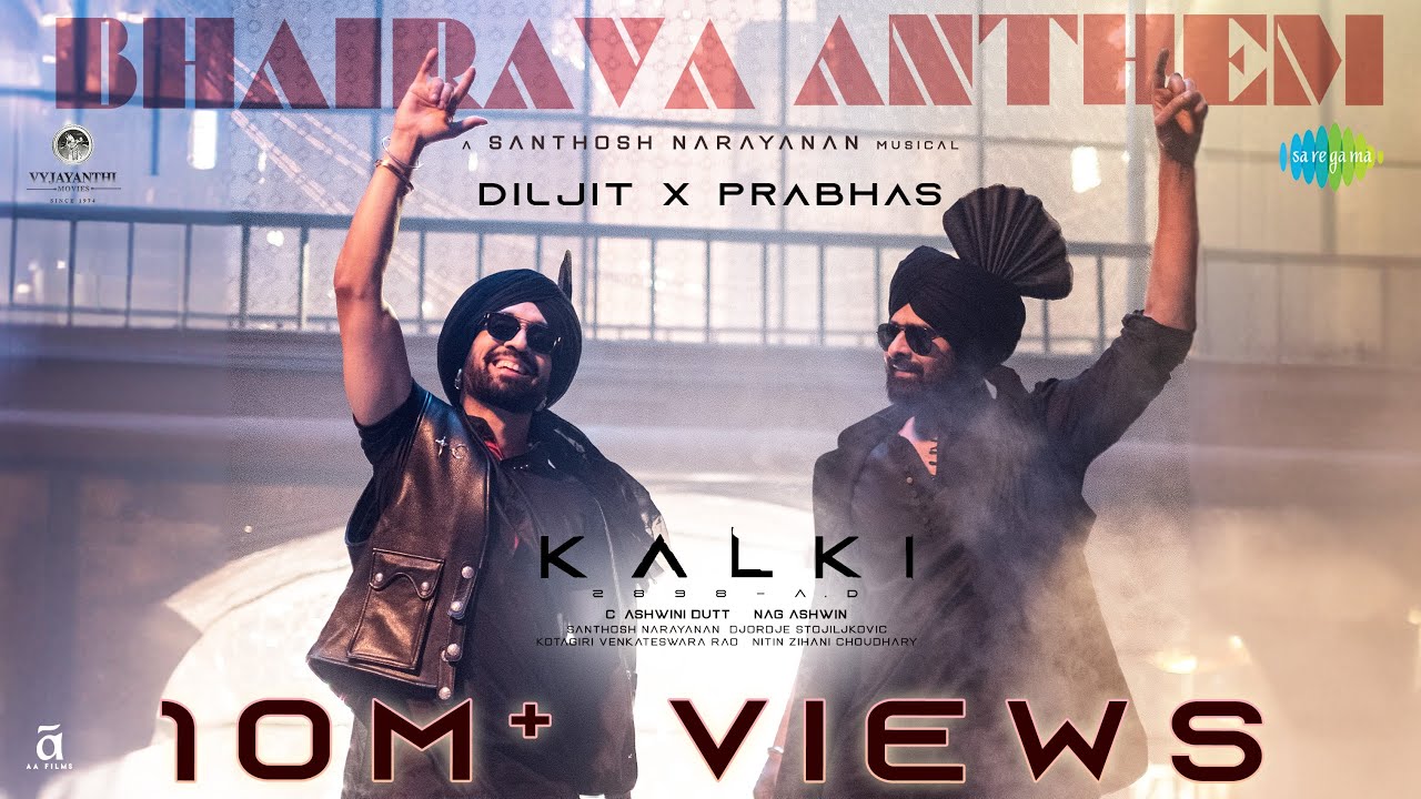 भैरव एंथम Bhairava Anthem Lyrics in Hindi – Diljit Dosanjh (Kalki 2898 AD)