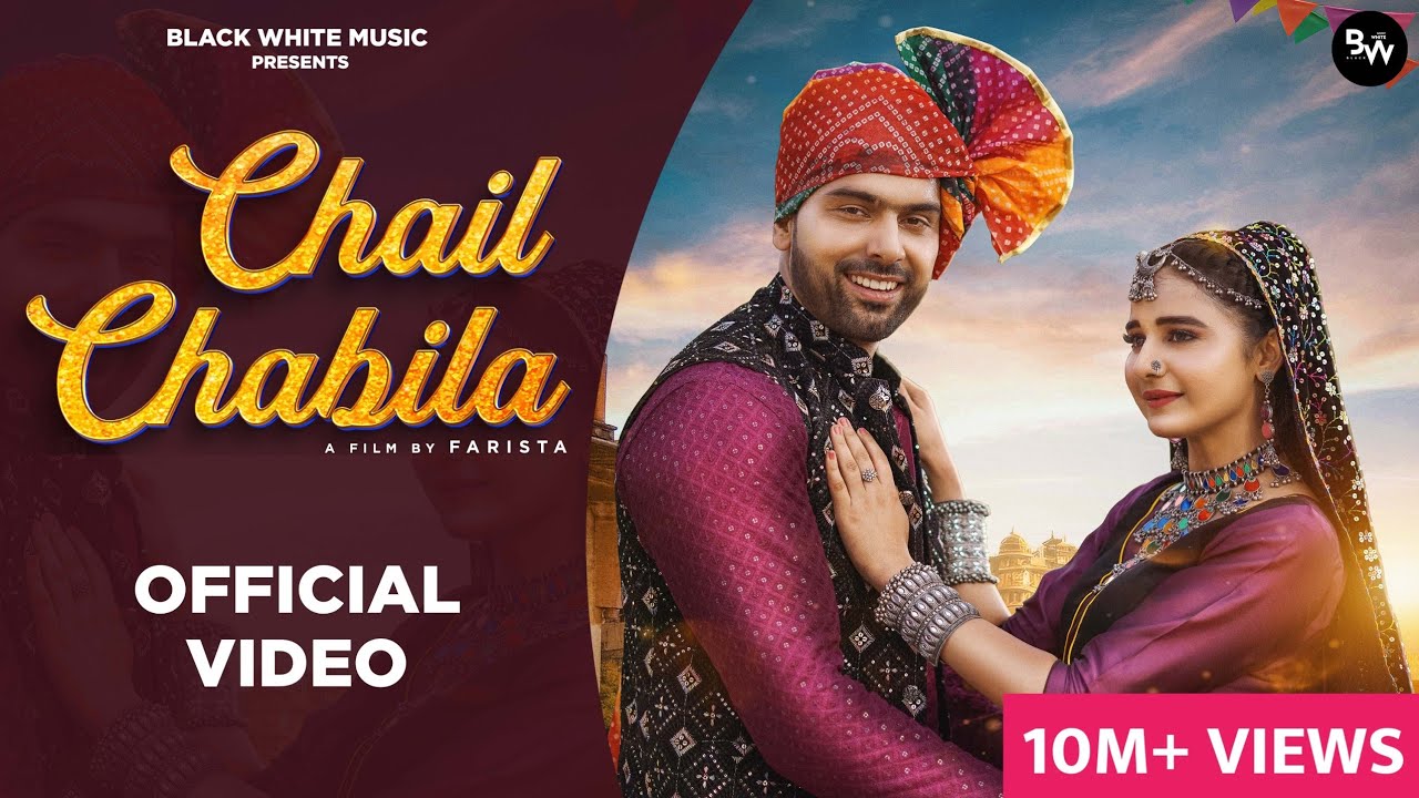 CHAIL CHABILA LYRICS IN HINDI - Raj Mawer, Ashu Twinkle