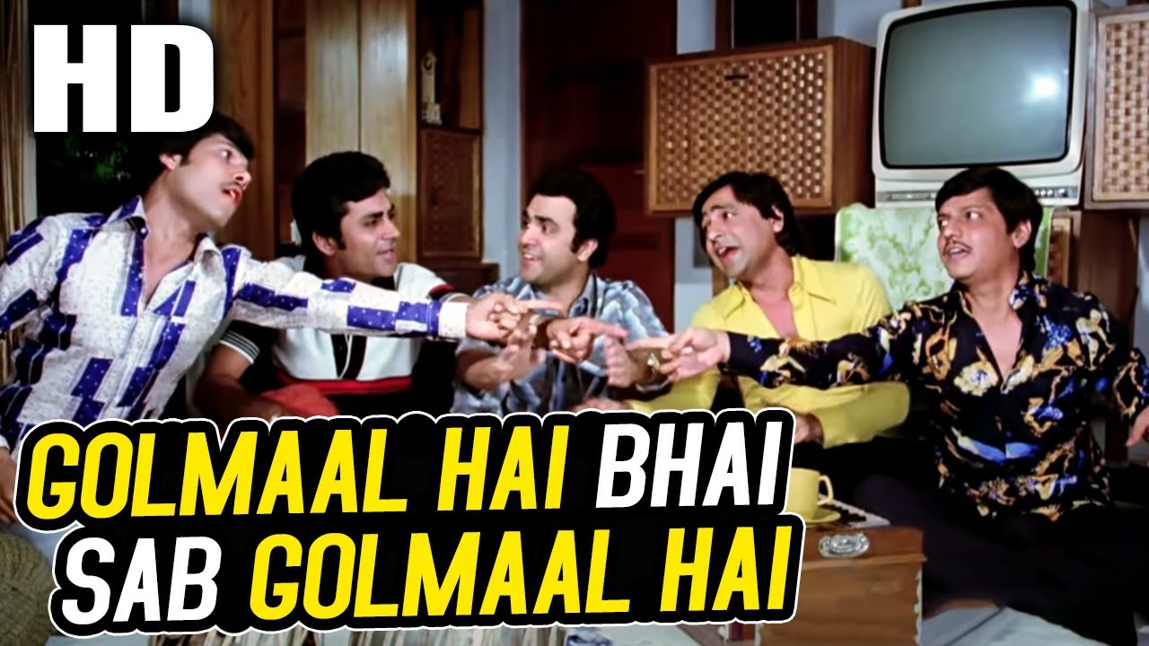 Golmaal Hai Bhai Sab Golmaal Hai Lyrics - Title Song