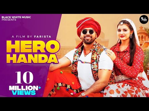 HERO HANDA LYRICS IN HINDI - Raj mawer, Ashu twinkle