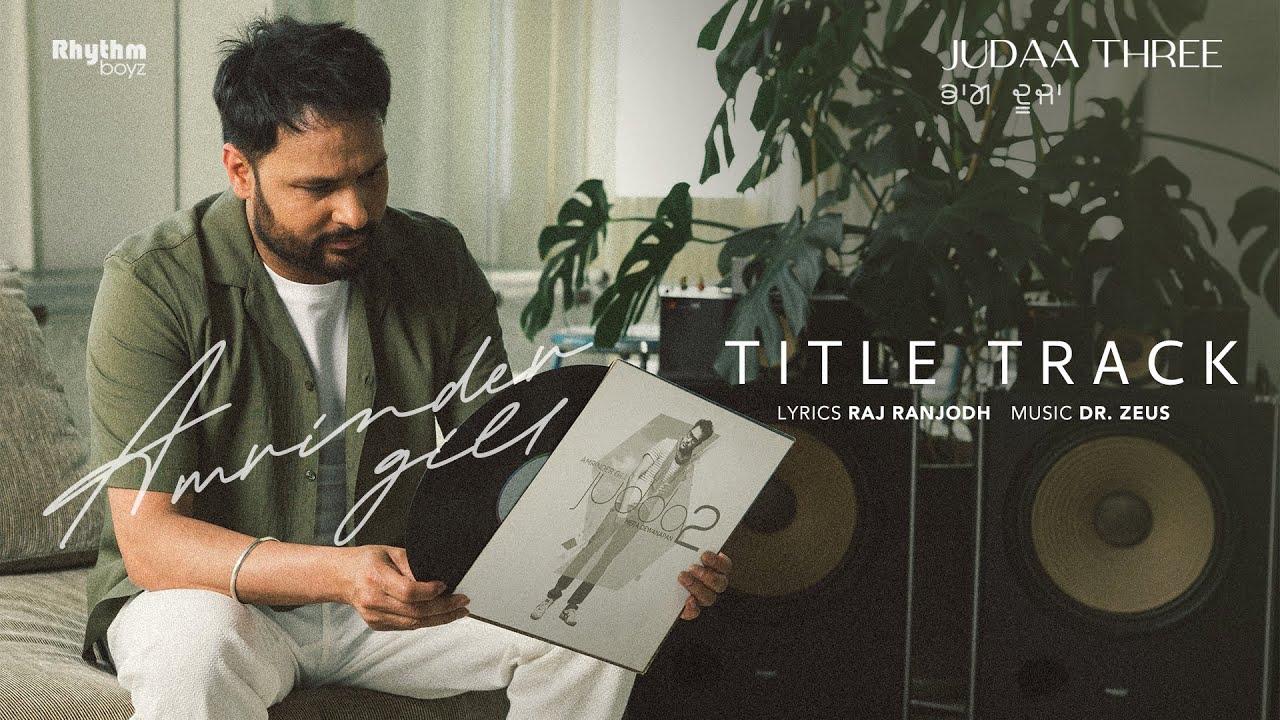 JUDAA 3 TITLE TRACK LYRICS - Amrinder Gill | Judaa 3