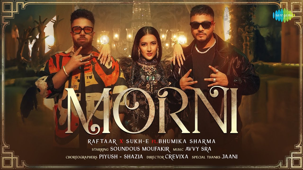 मोरनी Morni Lyrics in Hindi – Raftaar