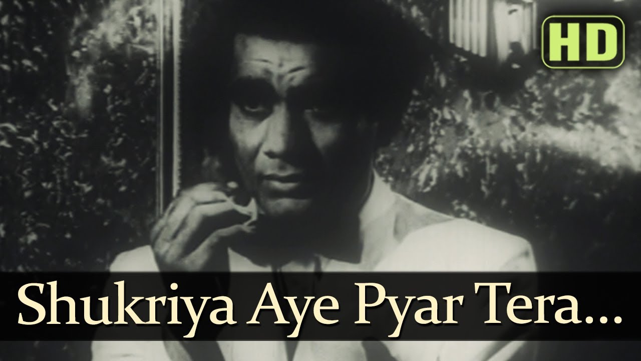 Shukriya Shukriya Lyrics - Aaram