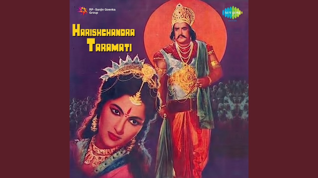 SURAJ RE JALATE RAHANAA LYRICS - Hemanta Kumar | Harishchandra Taramati (1963)