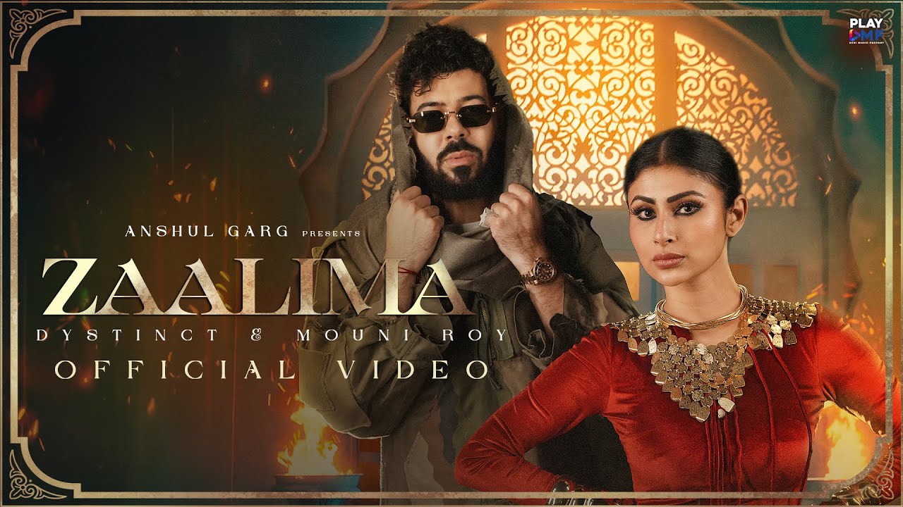 ZAALIMA LYRICS - DYSTINCT, Shreya Ghoshal