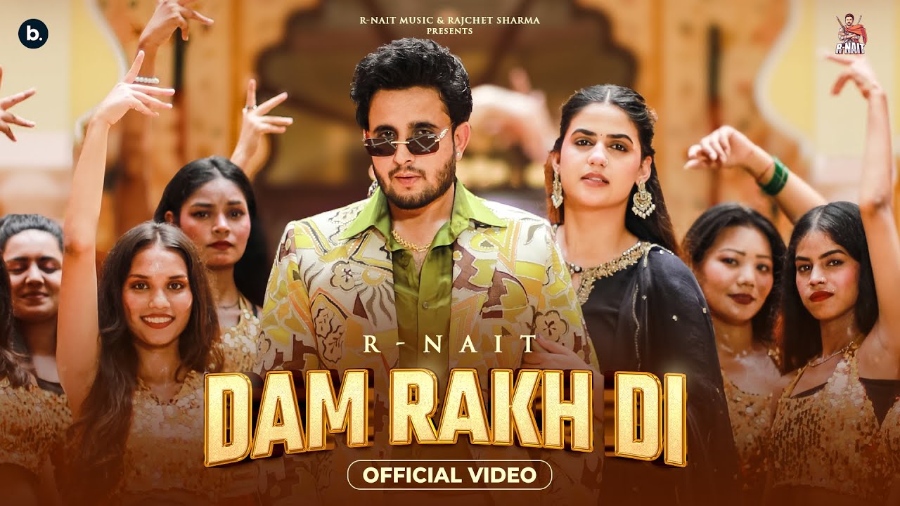 DAM RAKH DI LYRICS IN HINDI- R Nait, Simar Kaur