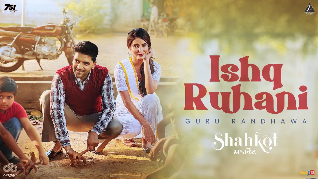 Ishq Ruhani Lyrics In Hindi- Guru Randhawa - Shahkot(2024)