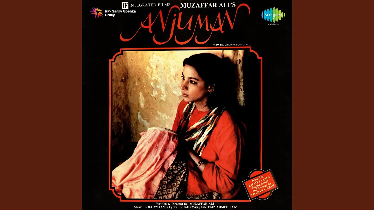 MAIN RAAH KAB SE LYRICS N HINDI - Shabana Azmi | Anjuman(1986)