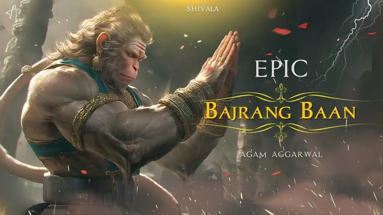 बजरंग बाण Bajrang Baan Lyrics - Agam