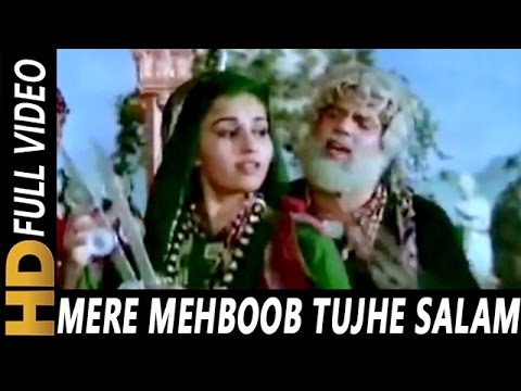 Mere Mehboob Tujhe Salaam Lyrics In Hindi-Bagavat(1982)-Mohamad Rafi, Asha Bhosle