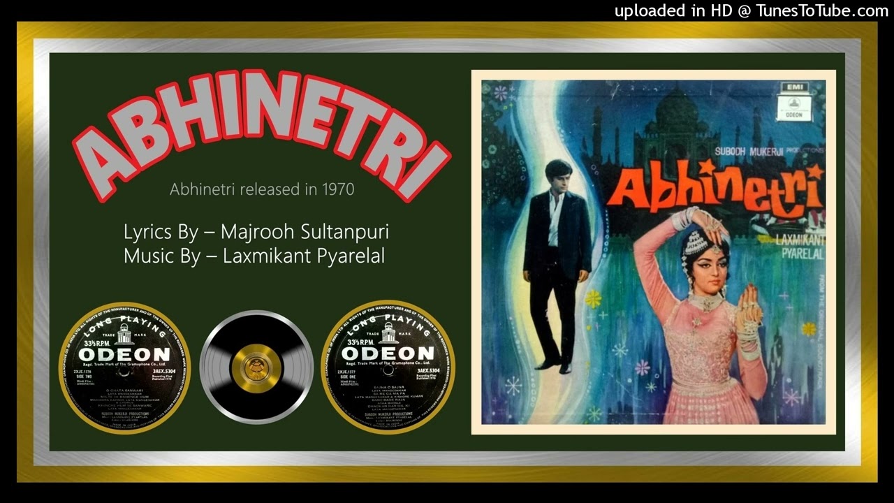 MILTE HI RAHENGE HAM LYRICS IN HINDi - Lata Mangeshkar, Mahendra Kapoor | Abhinetrii (1970)