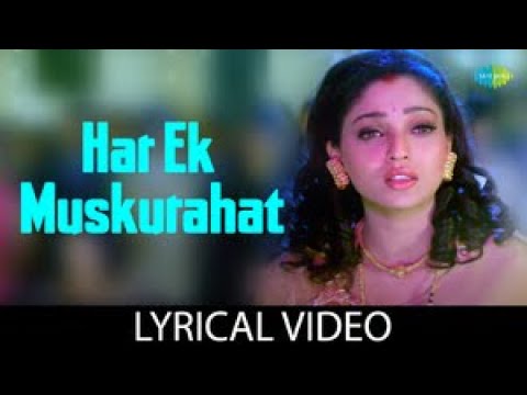 Har Ek Muskurahat Muskan Nahin Hoti Lyrics In Hindi - Alka Yagnik | Aankhon Mein Tum Ho