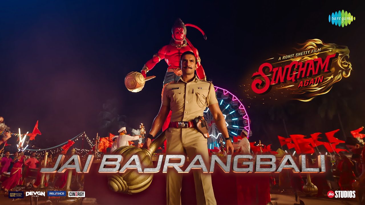 जय बजरंग बली Jai Bajrangbali Lyrics in Hindi – Singham Again