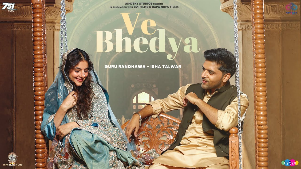 वे भेदया Ve Bhedya Lyrics in Hindi – Guru Randhawa - Shahkot (2024)