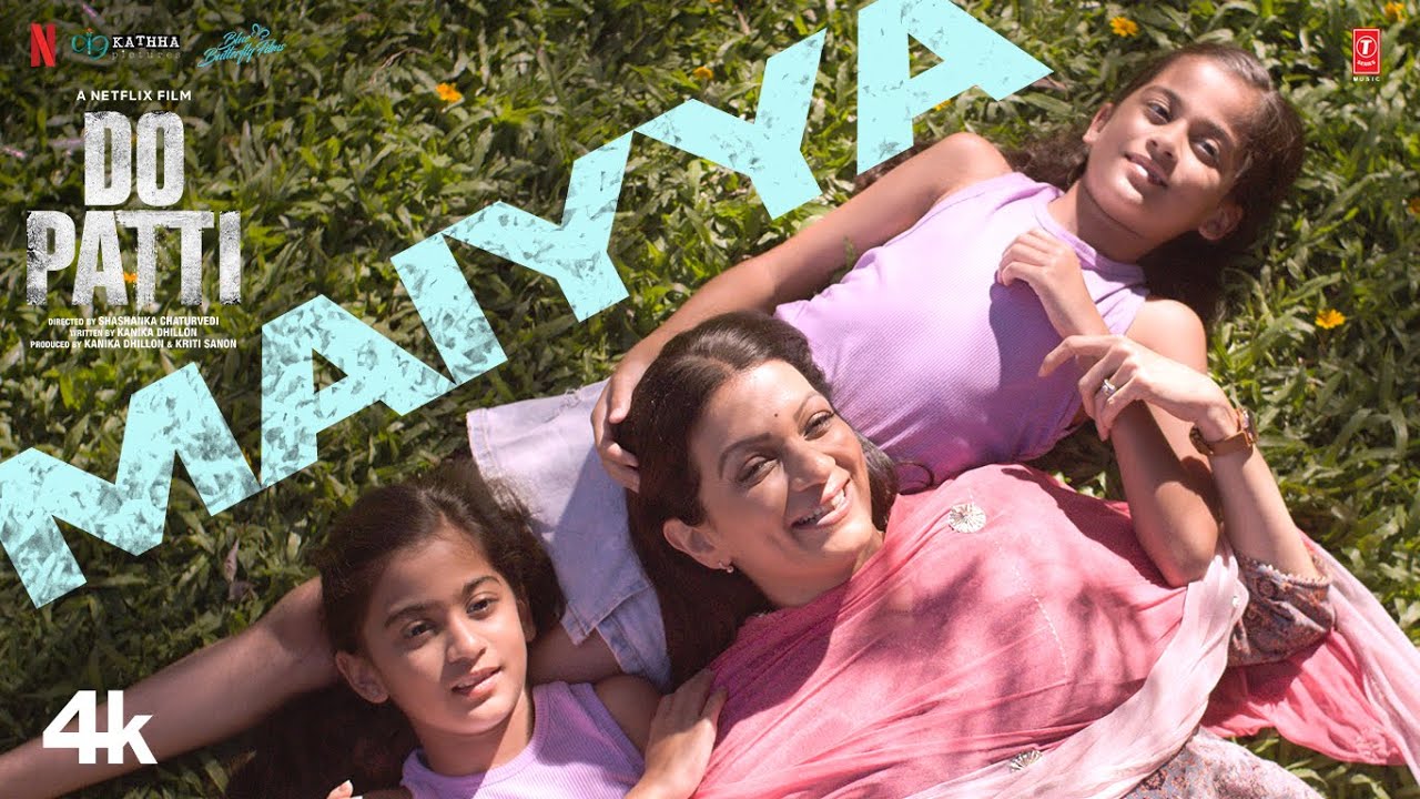 मैया Maiyya Lyrics in Hindi – Do Patti(2024) -Sachet-Parampara