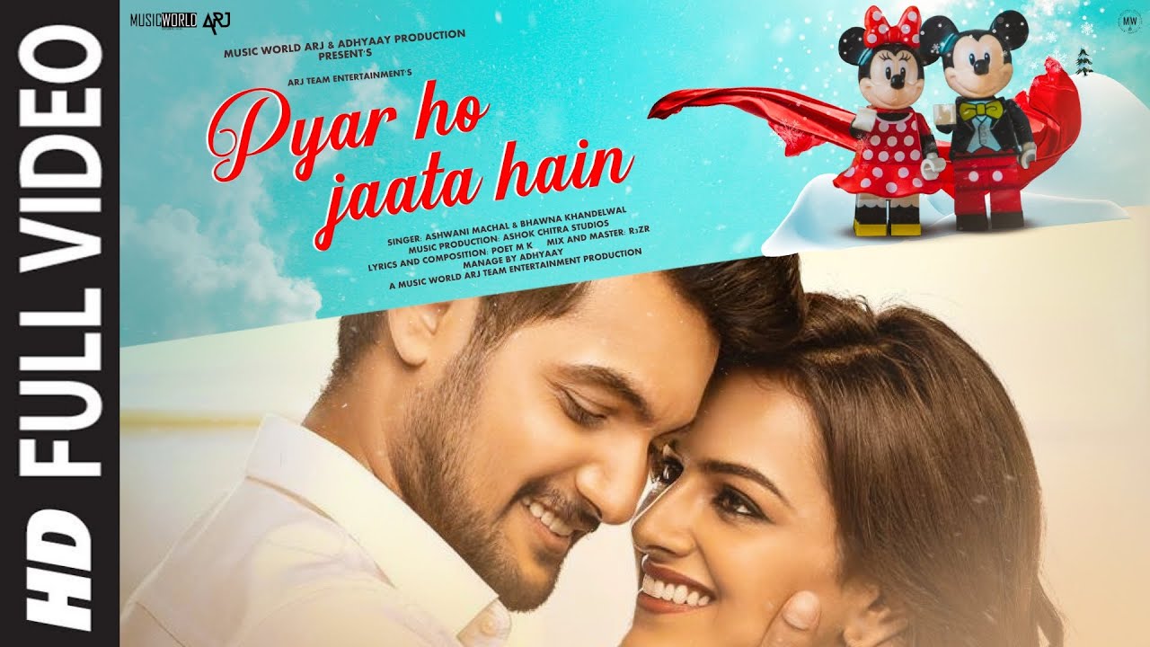 प्यार हो जाता है Pyar Ho Jaata Hain  Lyrics In Hindi-Ashwani manchal, Bhawana Khandewal