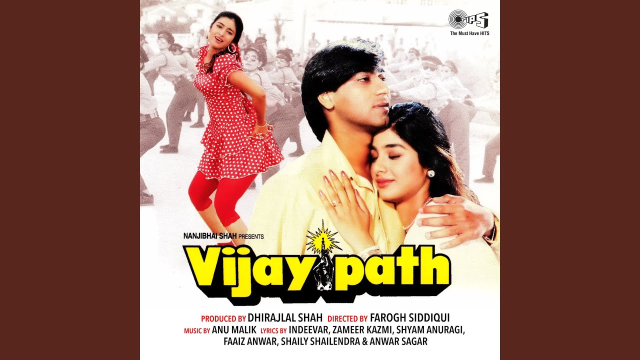 RAAH ME UNSE MULAQAT HO GAI LYRICS - Kumar Sanu, Alka Yagnik | Vijaypath