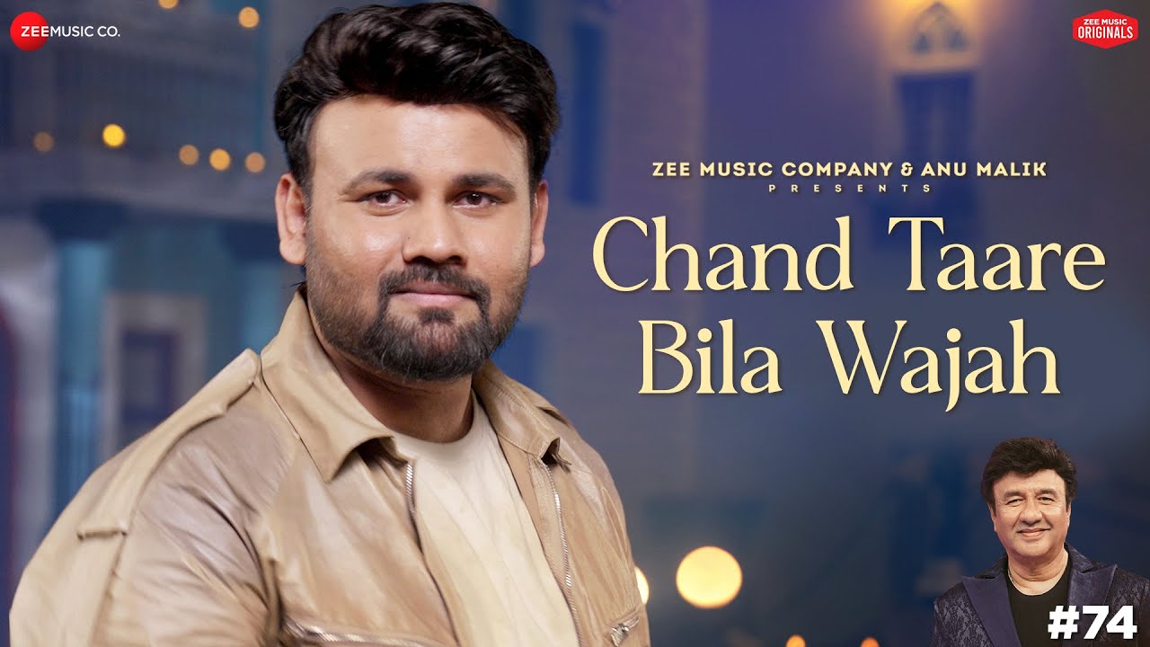 चांद तारे बिला वजह Chand Taare Bila Wajah Lyrics in Hindi – Bandish Vaz