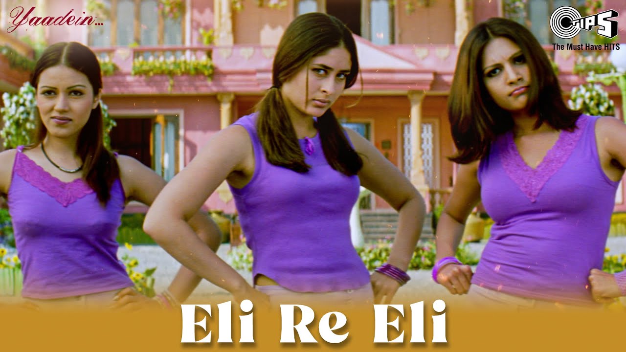 Eli Re Eli Lyrics In Hindi-Alka Yagnik, Udit Narayan | Kavita Krishnamurthy, Hema Sardesai-Yaadein