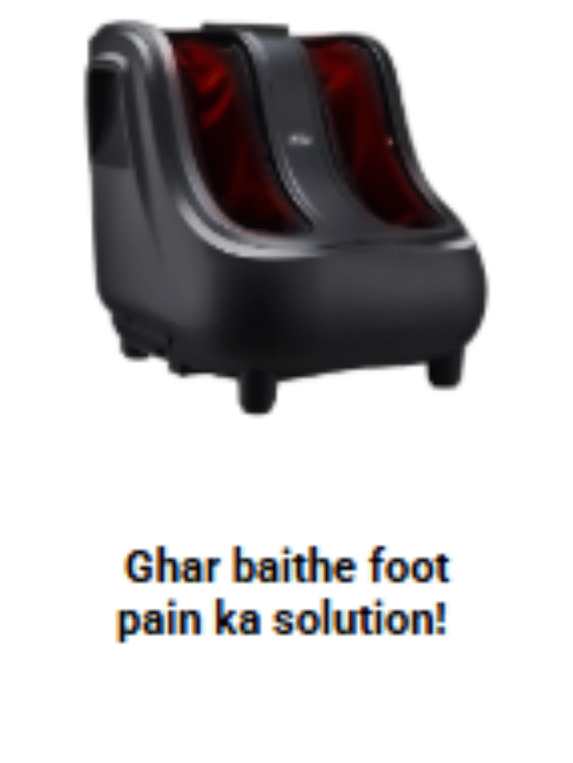 Best Foot Massager Machine in India (2026)